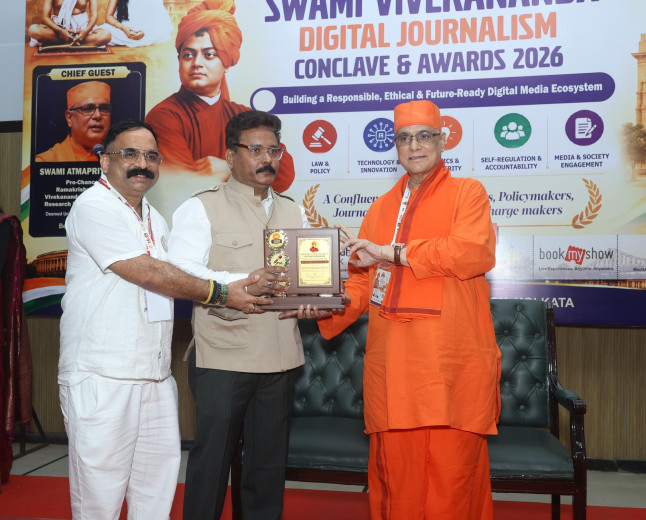 Swami Vivekananda Digital Journalism Conclave & National Excellence Awards 2026 Concludes in New Delhi with a Call for Responsible, Ethical and Future-Ready Digital Journalism