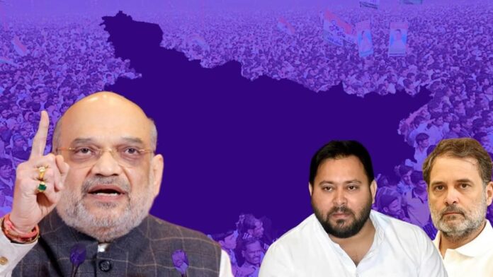 neither-the-pm-post-is-vacant-for-congress-nor-cm-post-in-bihar-is-vacant-for-rjd-amit-shah-in-bihar.jpeg