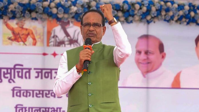 shivraj-singh-chauhan.jpg